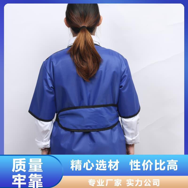 介入铅衣厂家直销—薄利多销