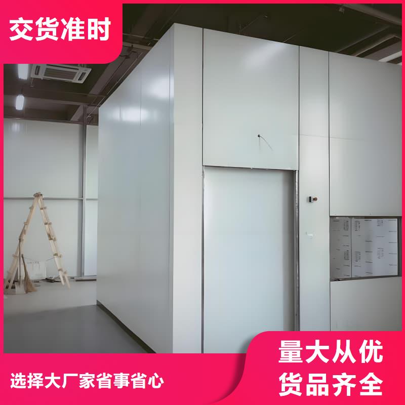 单开门铅房费用