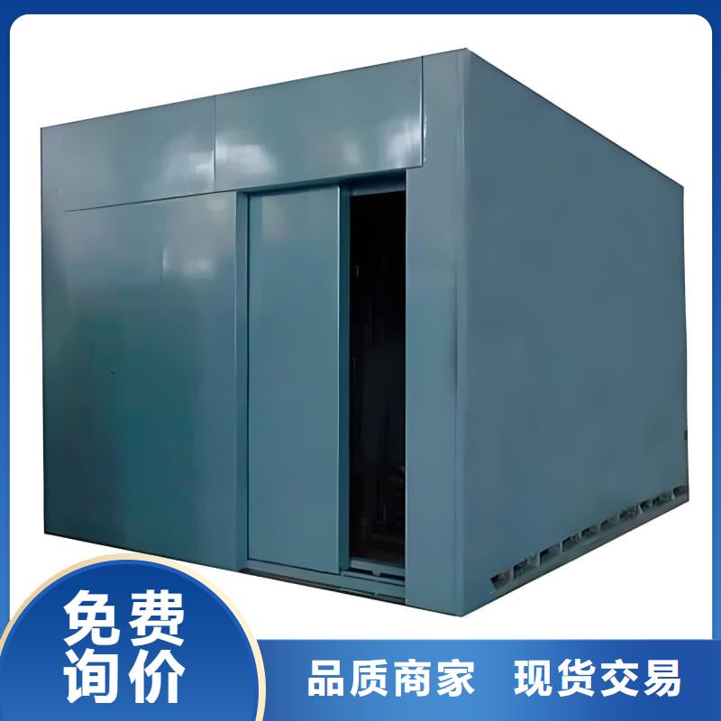质量可靠的固定式铅房销售厂家