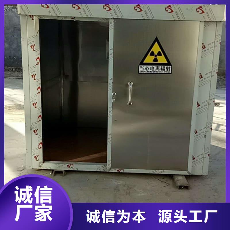 质量可靠的固定式铅房销售厂家