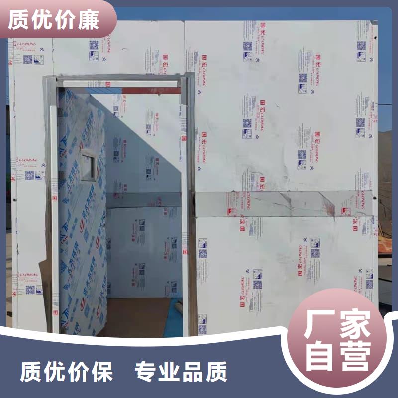 质量可靠的固定式铅房销售厂家