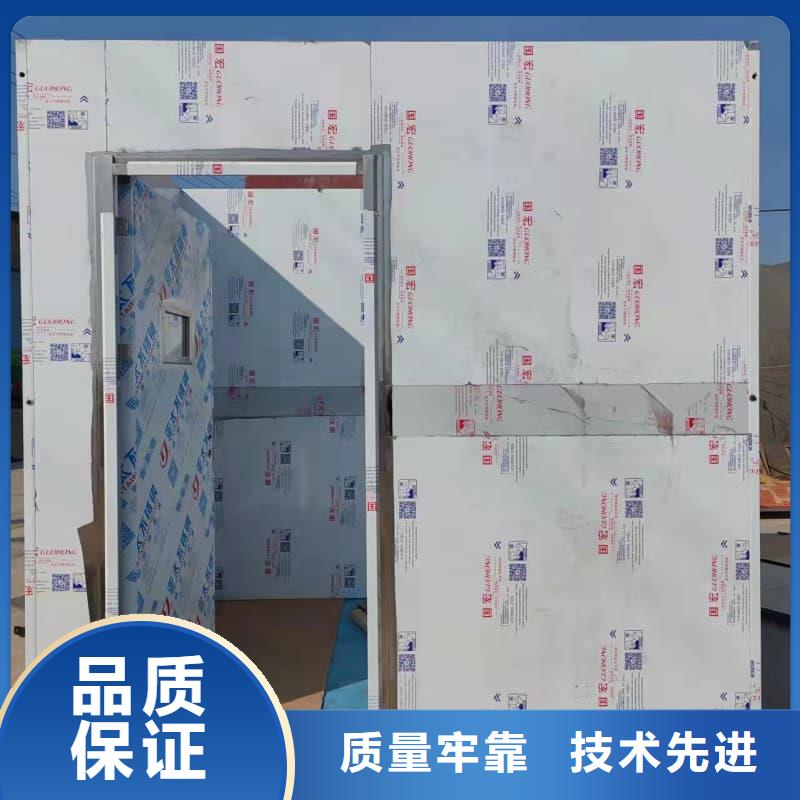 质量可靠的固定式铅房销售厂家