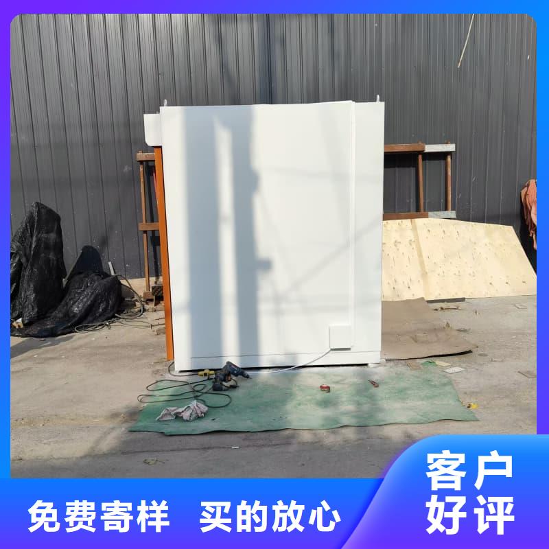 质量可靠的固定式铅房销售厂家