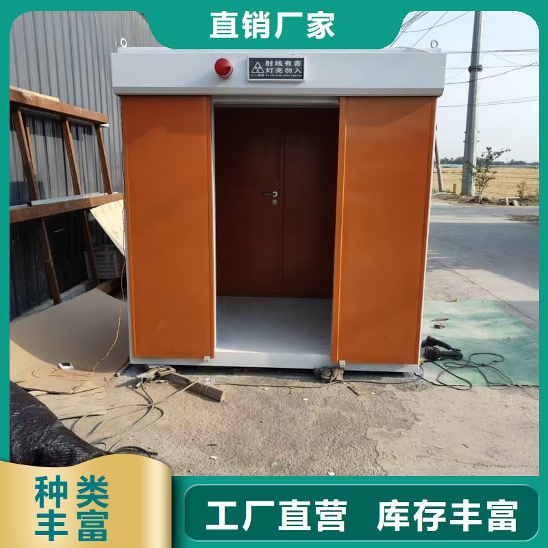 质量可靠的固定式铅房销售厂家