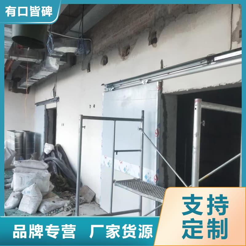 电动防护铅门实力厂家