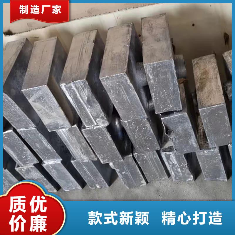 浇筑铅砖厂家-库存充足