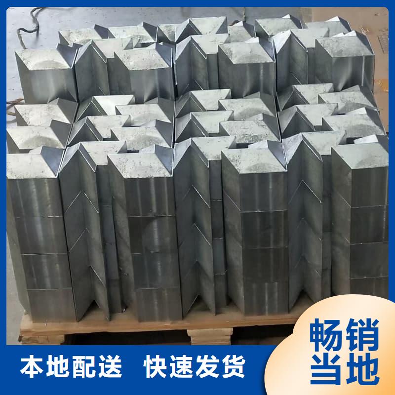 浇筑铅砖厂家-库存充足