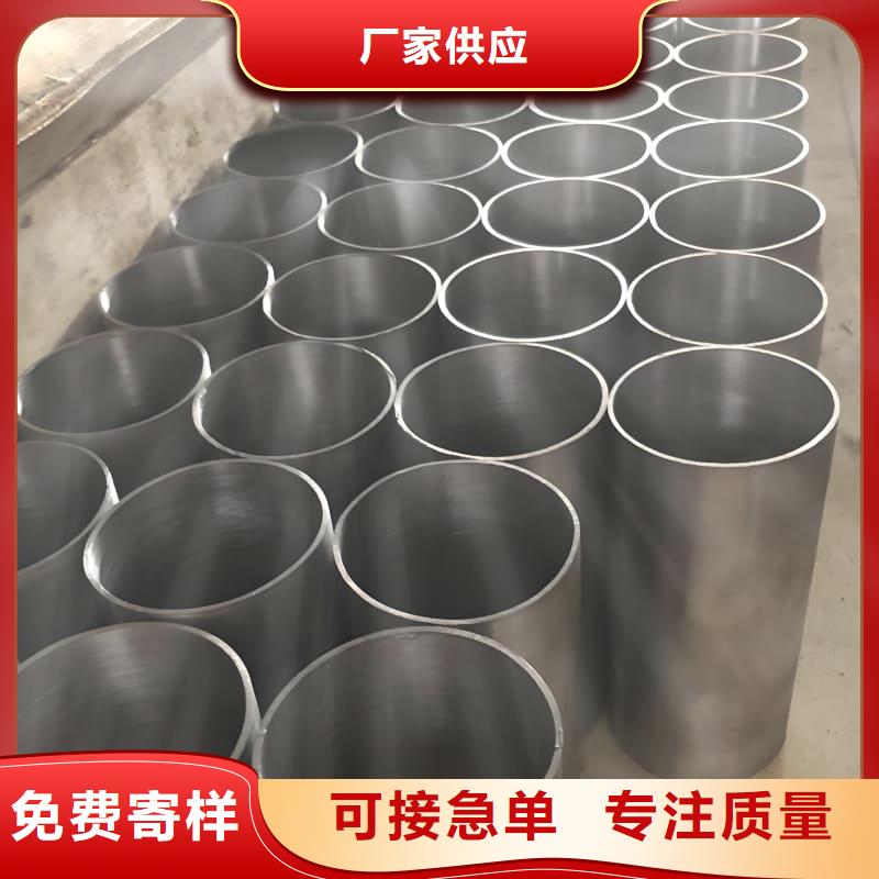 #异形大口径铅管#货比三家