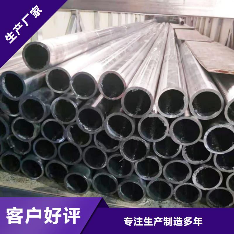 #异形大口径铅管#货比三家
