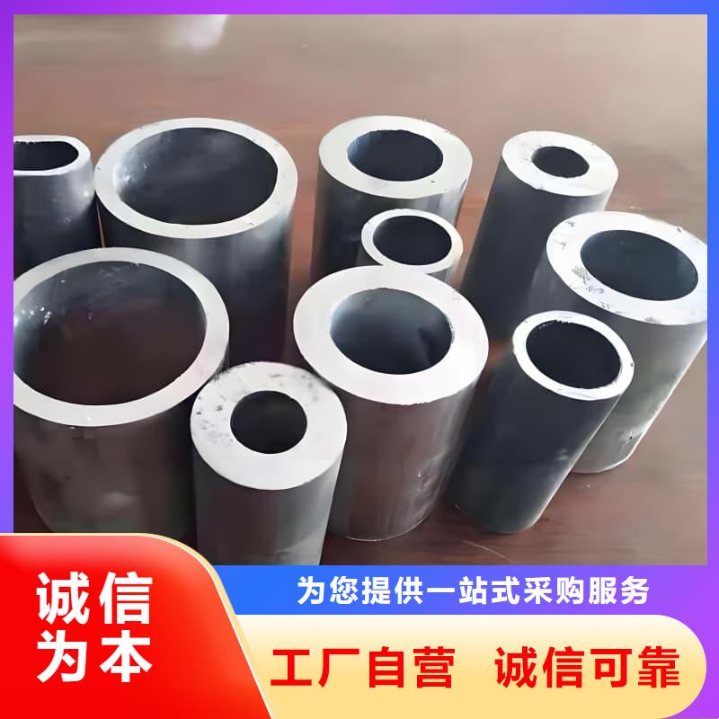 #异形大口径铅管#货比三家