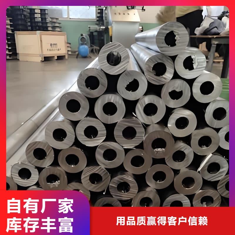 无缝挤压铅管-可在线咨询