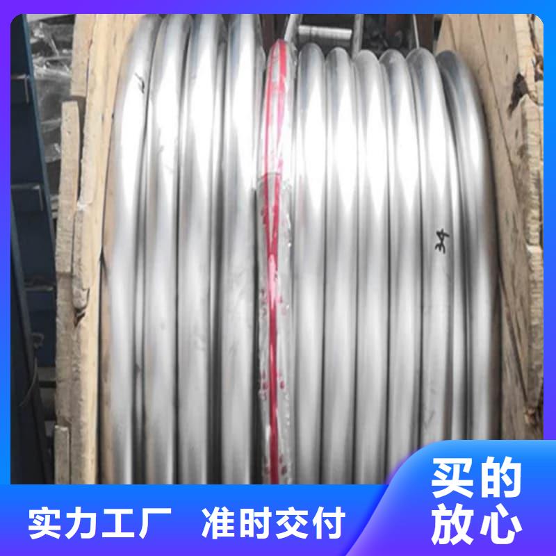 无缝挤压铅管-可在线咨询