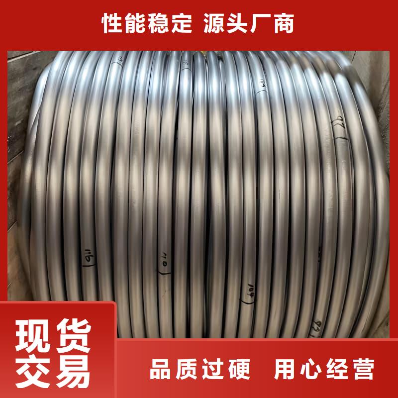 无缝挤压铅管-可在线咨询