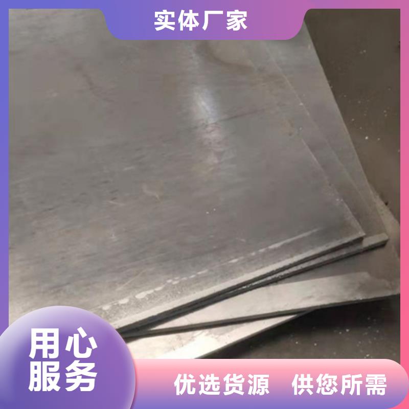 北京选购防护铅板规格种类详细介绍品牌