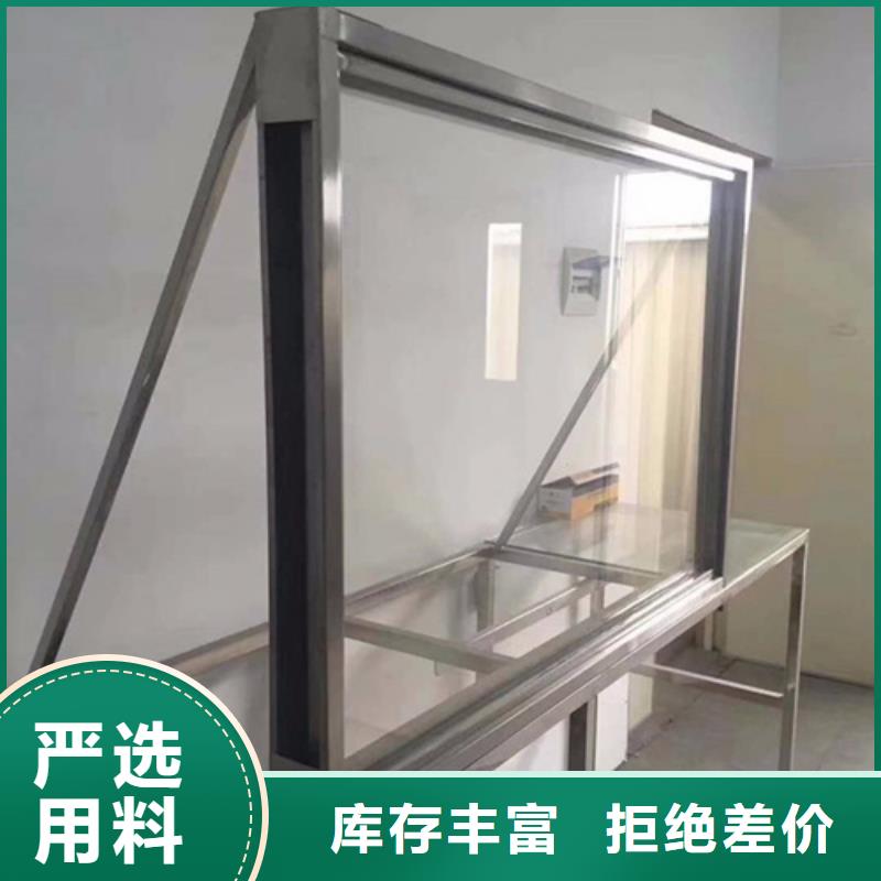 【淄博】直供铅玻璃防护窗让利批发