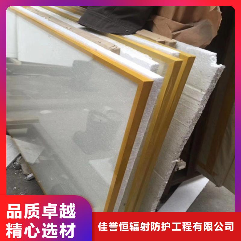 铅玻璃防护窗厂家售后服务热线