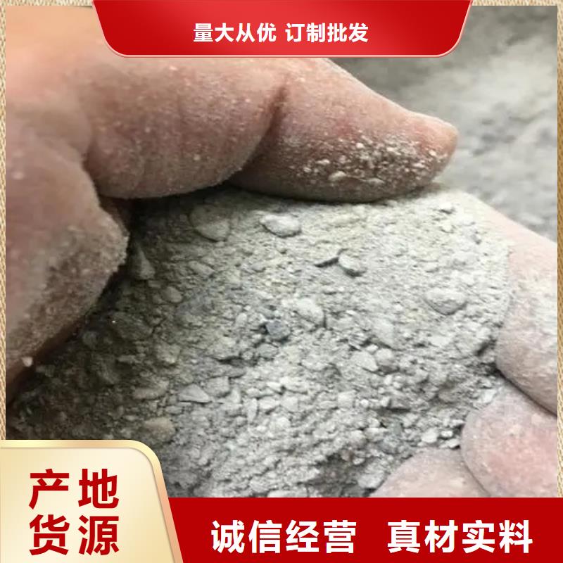 耐酸碱硫酸钡砂出厂价