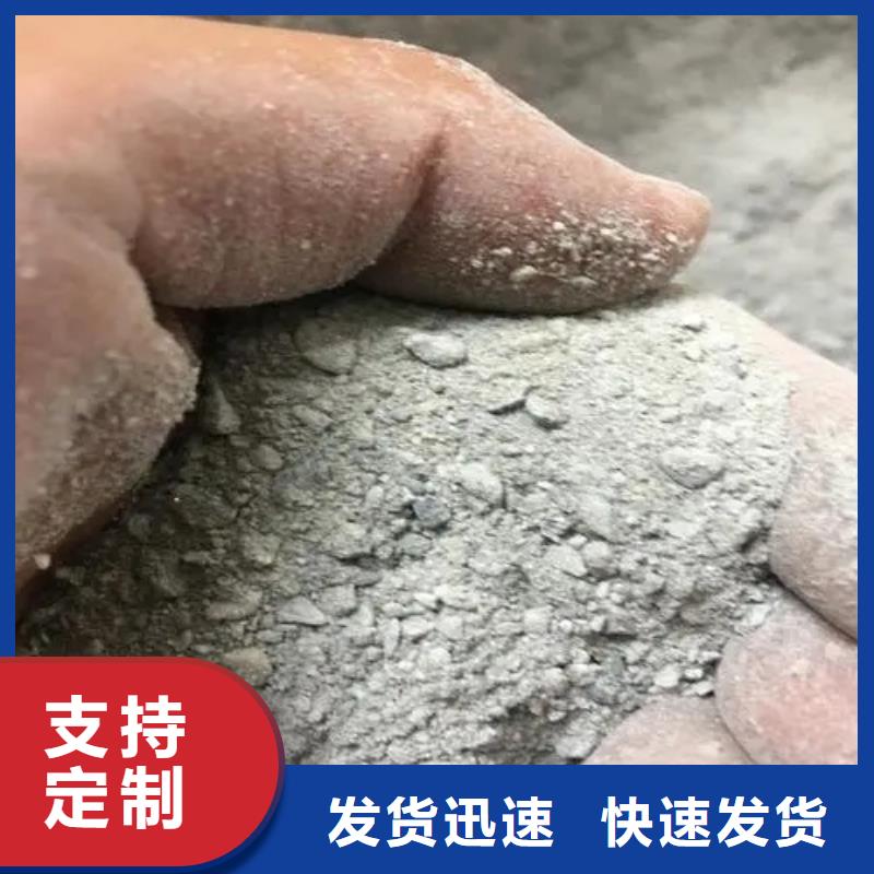 工程墙面施工硫酸钡砂生产厂家-值得信赖