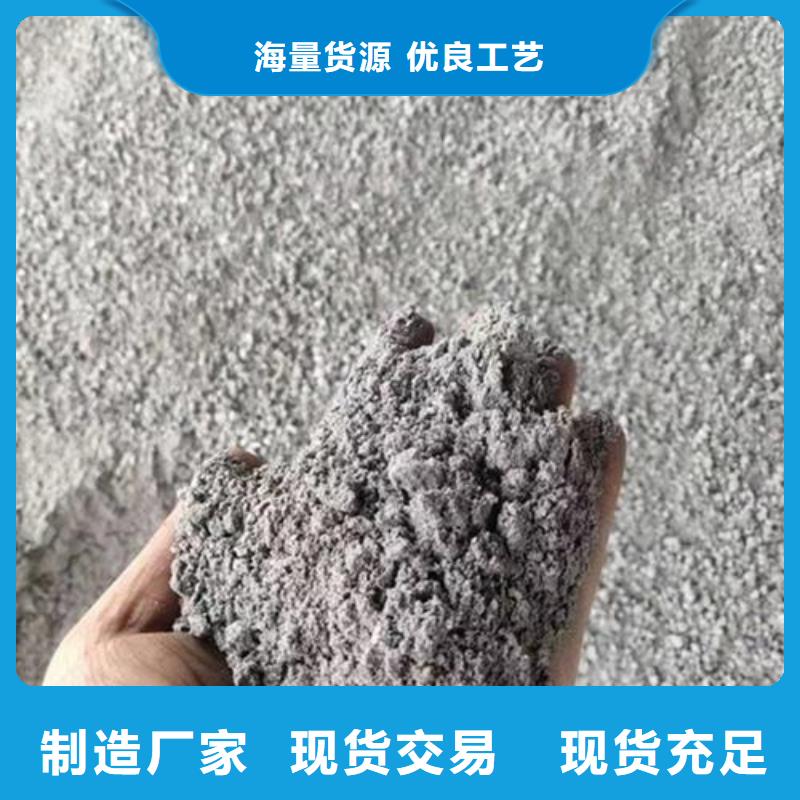 工程墙面施工硫酸钡砂、工程墙面施工硫酸钡砂参数