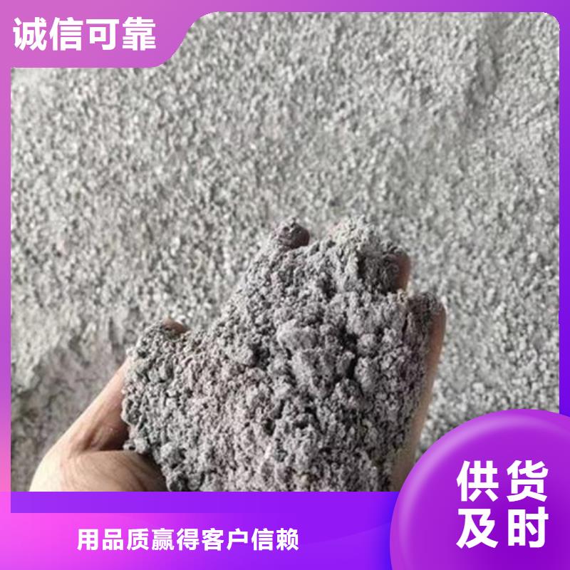 耐酸碱硫酸钡砂厂家现货批发_贵港产品案例