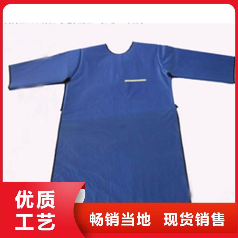 防护铅衣质量好_服务好