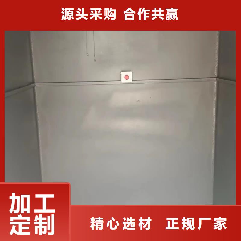 更多用户选择净化室