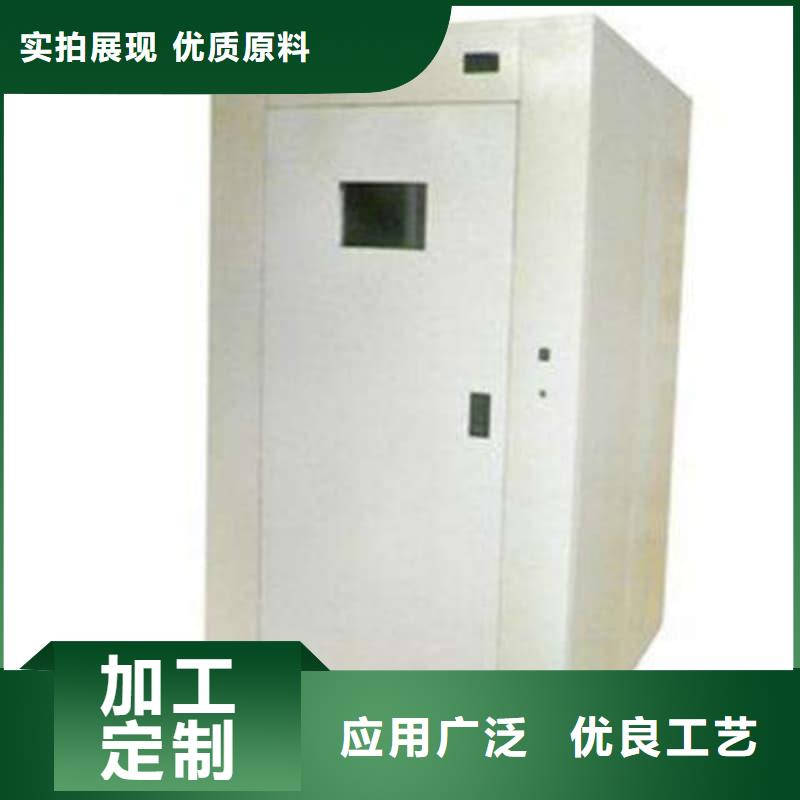 更多用户选择净化室