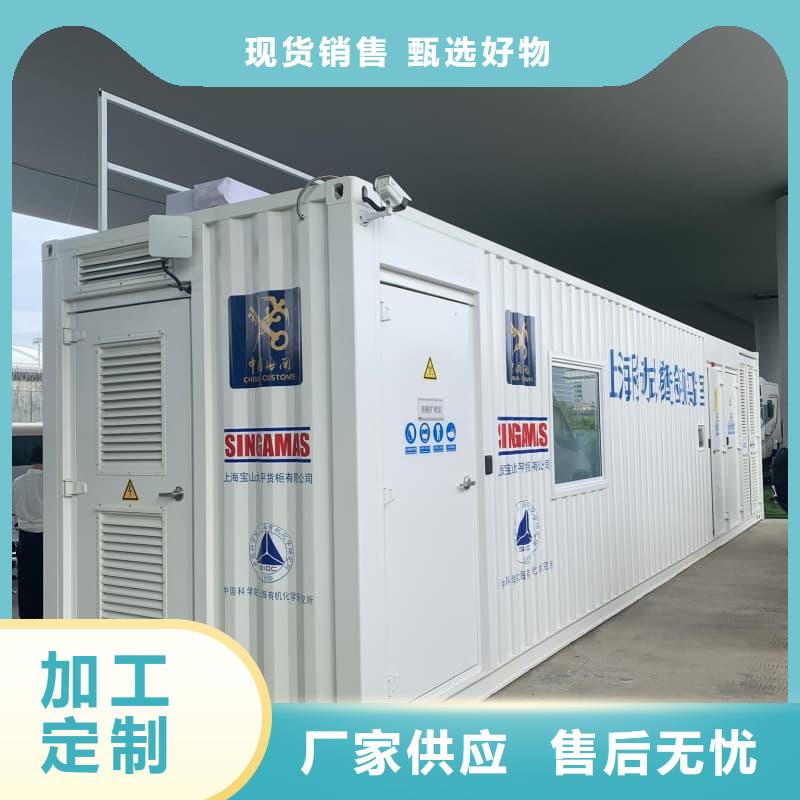 更多用户选择净化室