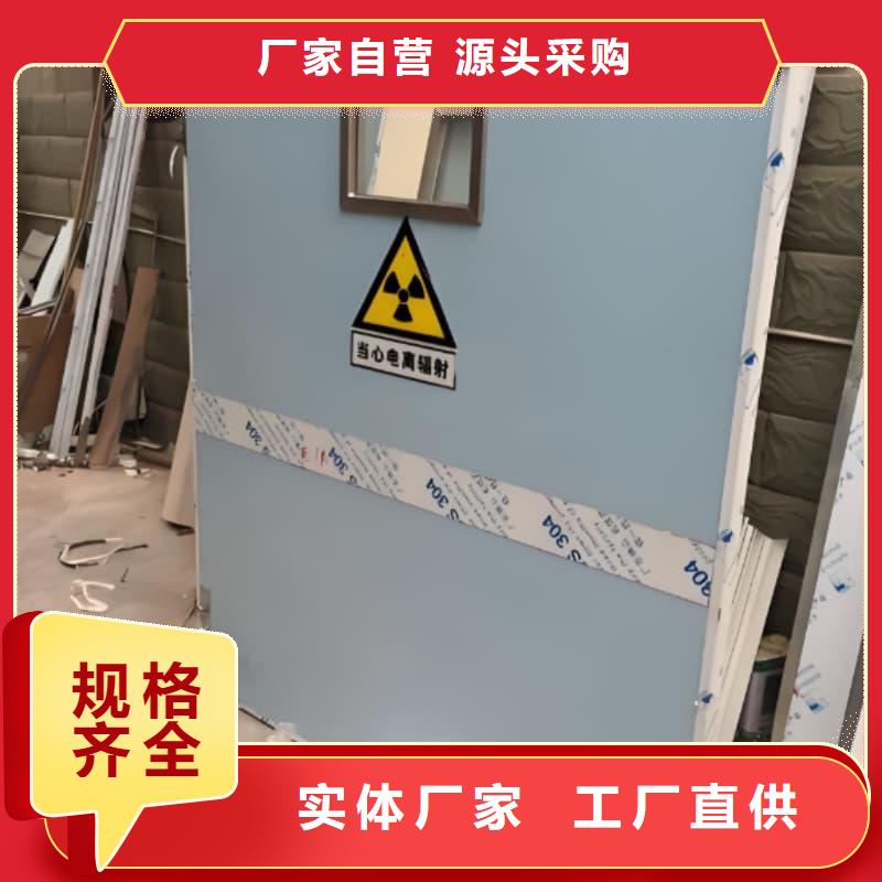 升降式铅屏风施工方案