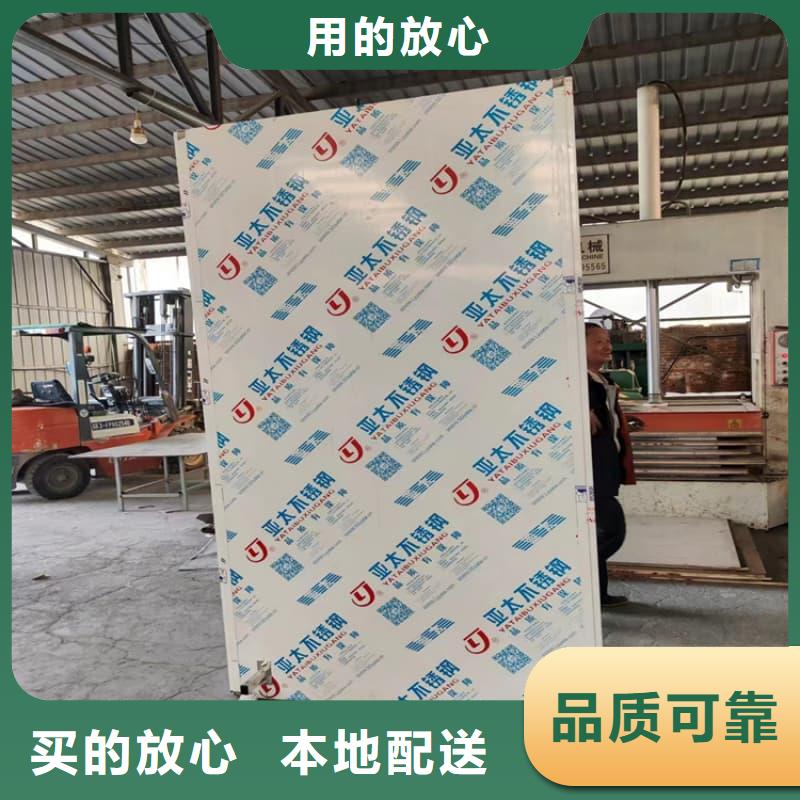 拍片室移动式铅屏风厂商