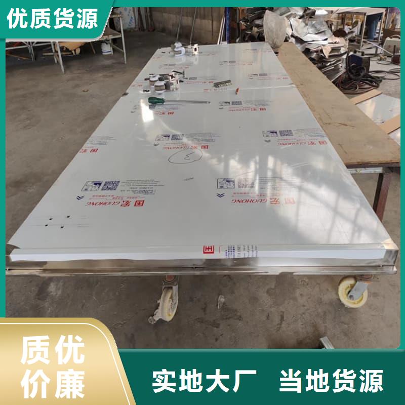 拍片室移动式铅屏风厂商