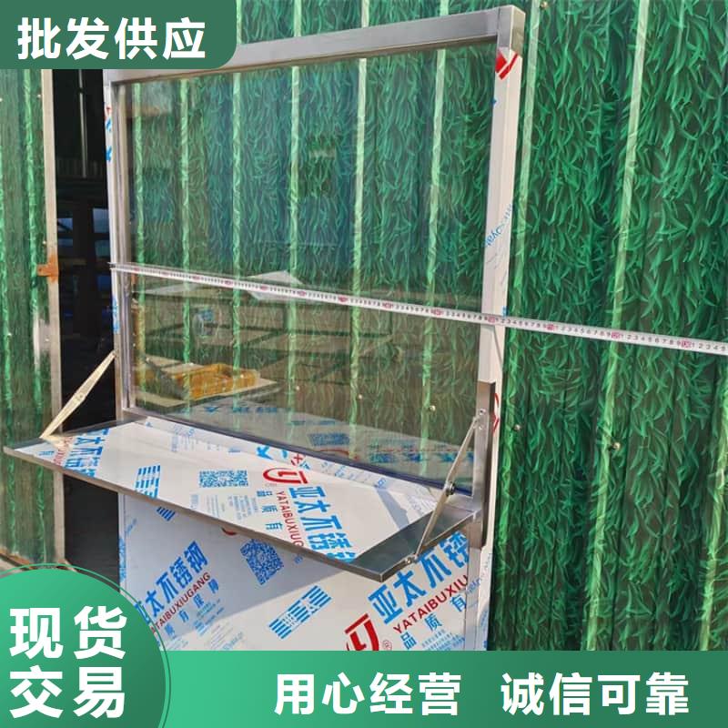 拍片室移动式铅屏风厂商