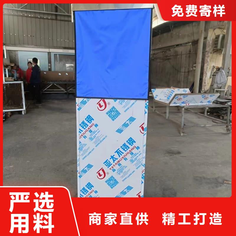 升降式铅屏风施工方案