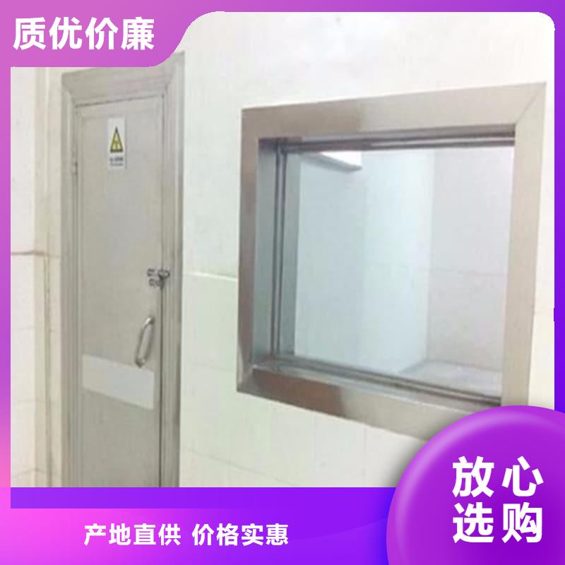 固定式铅屏风_固定式铅屏风生产品牌