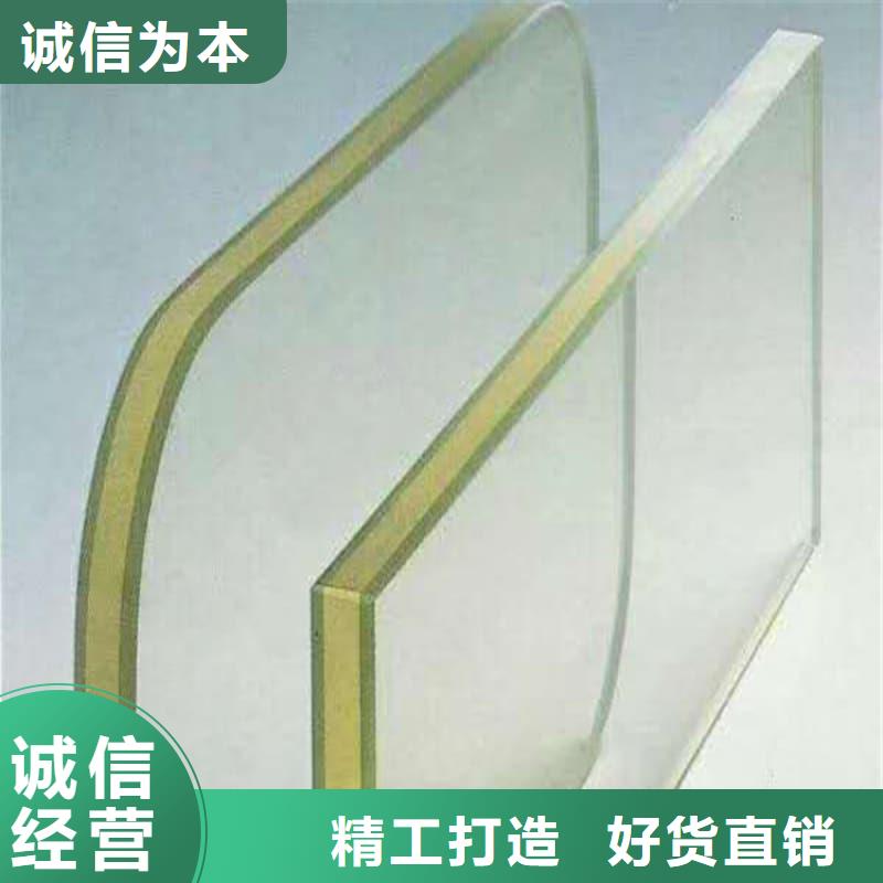 固定式铅屏风_固定式铅屏风生产品牌