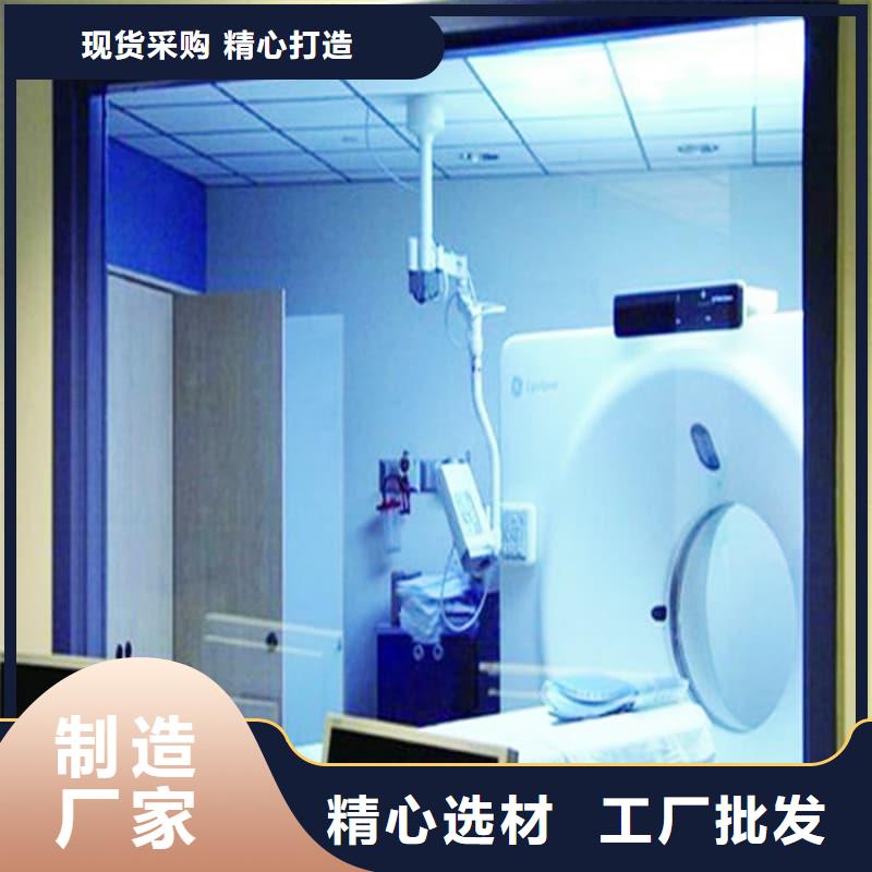 固定式铅屏风_固定式铅屏风生产品牌
