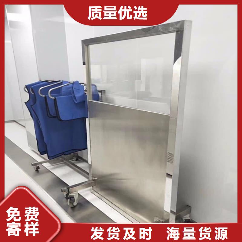 固定式铅屏风_固定式铅屏风生产品牌