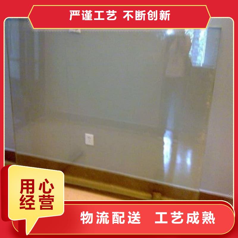 升降式铅屏风施工方案