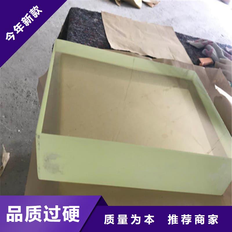 固定式铅屏风_固定式铅屏风生产品牌
