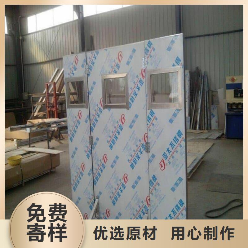 固定式铅屏风_固定式铅屏风生产品牌