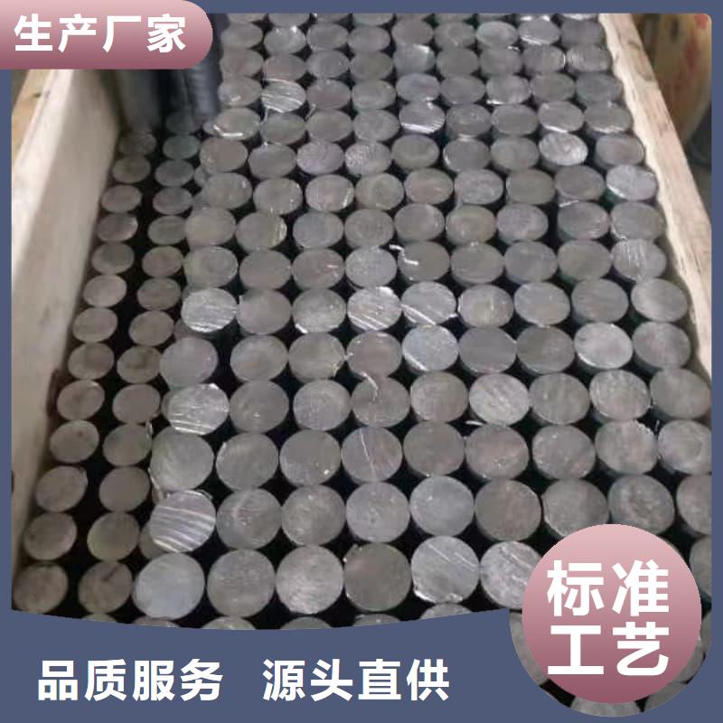 浇筑铅砖可定制厂家
