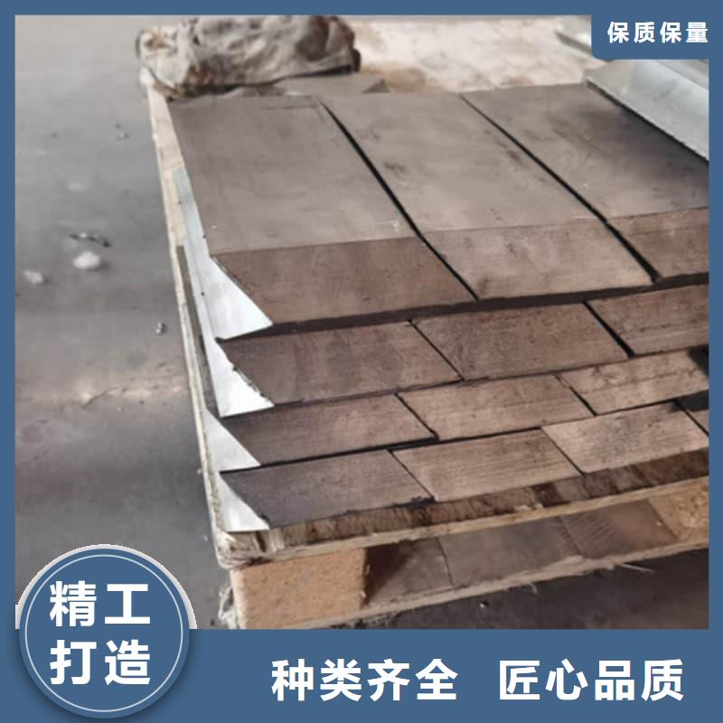 直线加速器铅砖规格材质