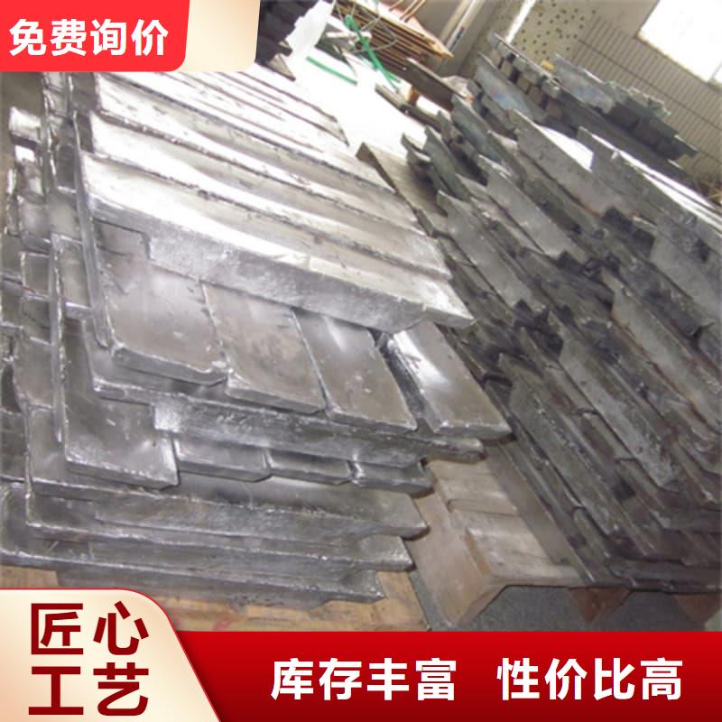 直线加速器铅砖规格材质