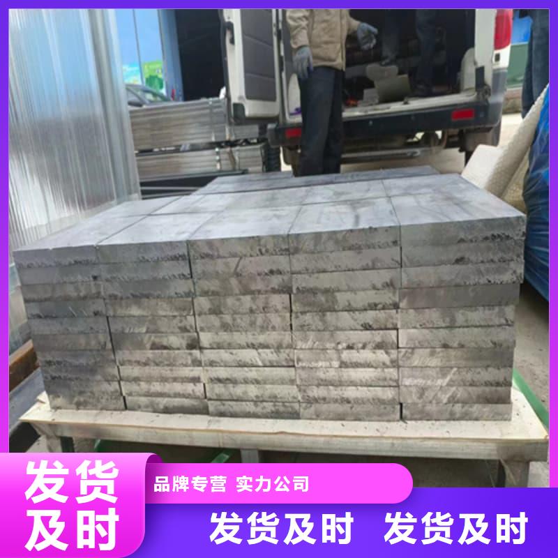 定制铅块配重的批发商