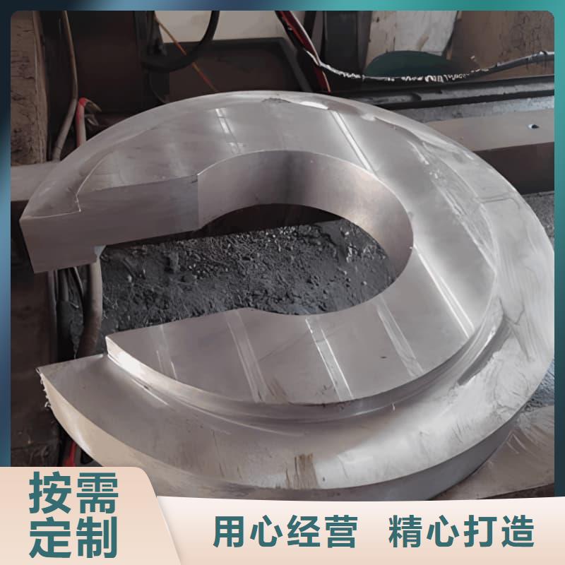 定制铅块配重的批发商