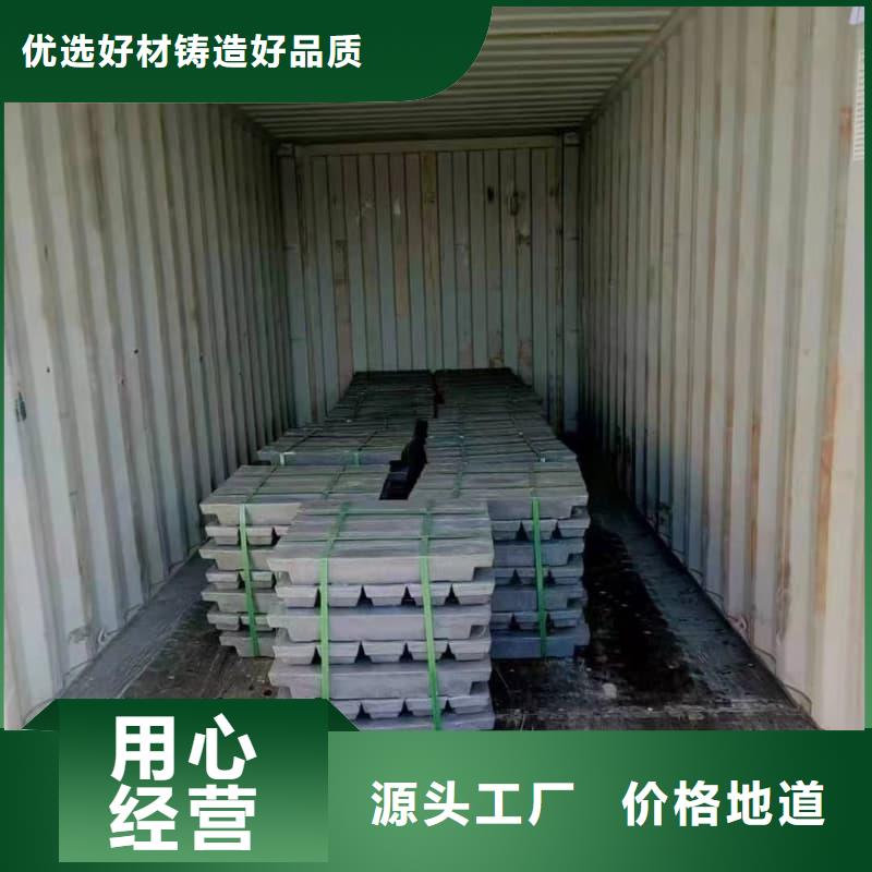 定制铅块配重的批发商
