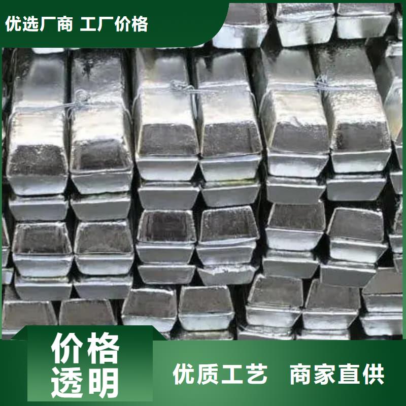 定制铅块配重的批发商