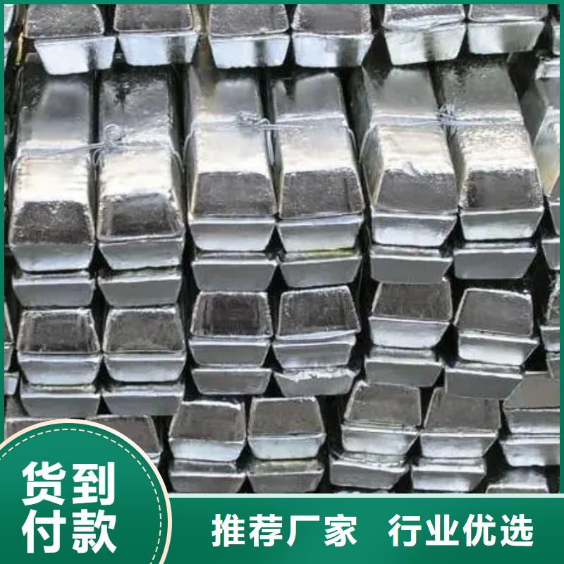 浇筑铅砖可定制厂家