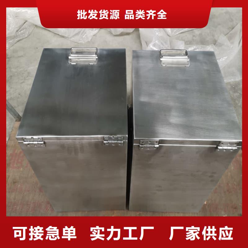 发货及时的防辐射铅箱供货商