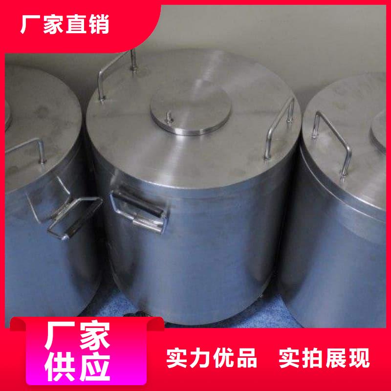 发货及时的防辐射铅箱供货商